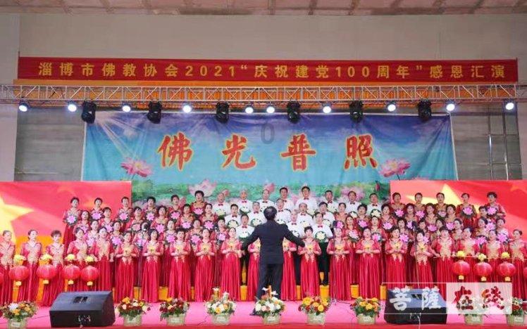合金装备崛起复仇