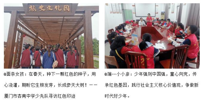 收小麦时地沾又种大豆后不长怎么办？游戏画面